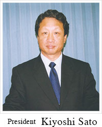 President Kiyoshisato